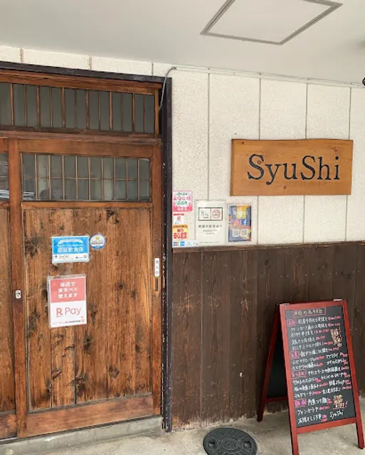Casual Dining SyuShi