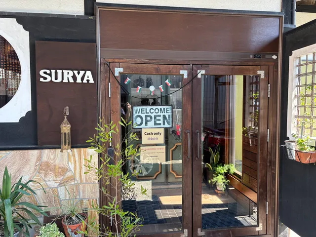 Surya Otsuten Indian Cuisine