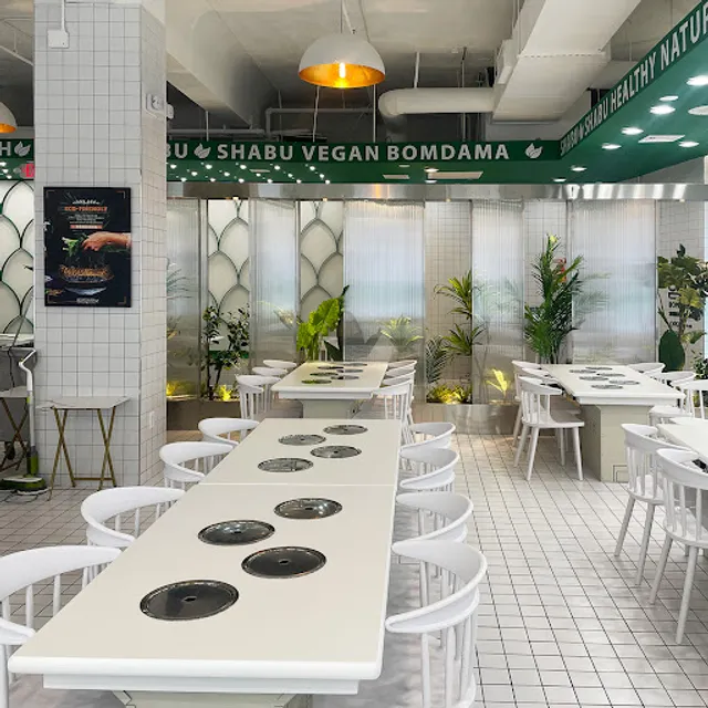 Bomdama Shabu Shabu Hot Pot
