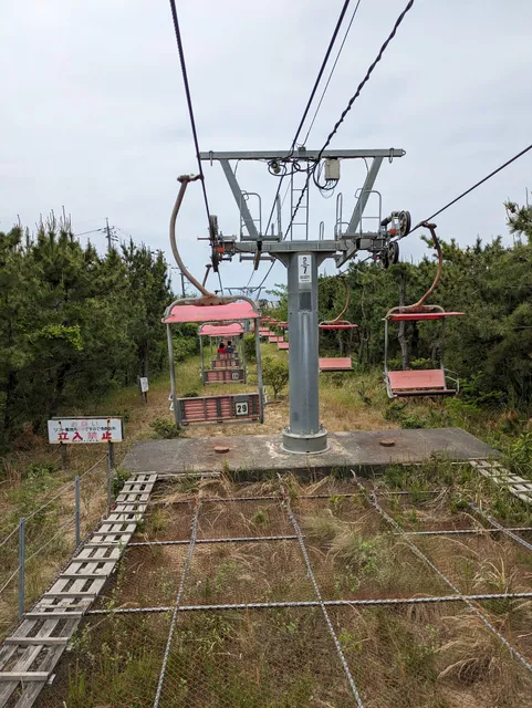 Sakyu Center Station, Sand Dunes Tourist Chairlift