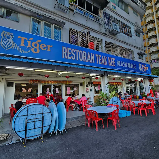Restoran Teak Kee