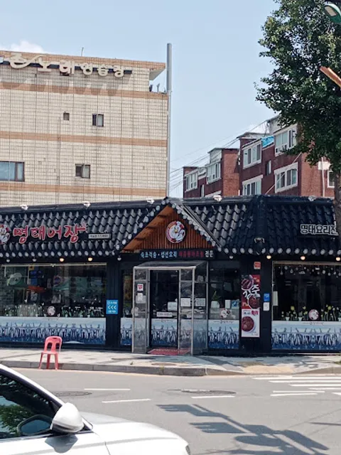 석남동함흥냉면