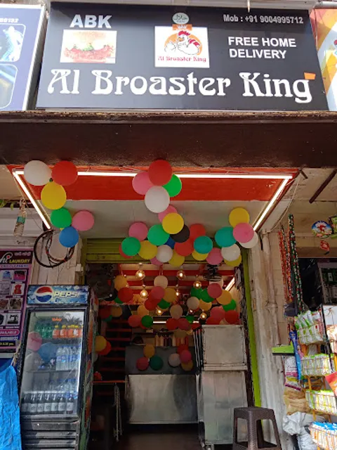 AL BROASTER KING