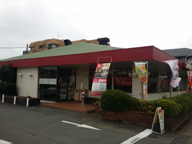 ガスト 富士見関沢店