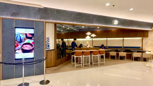 MENYA KANKI 麺家金鰭