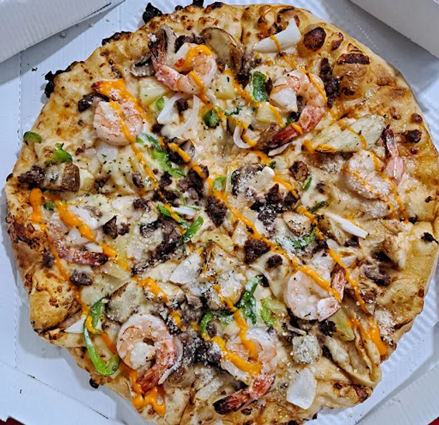 도미노피자 오산원동점