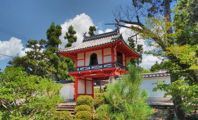 Ishibasan Bannen Temple