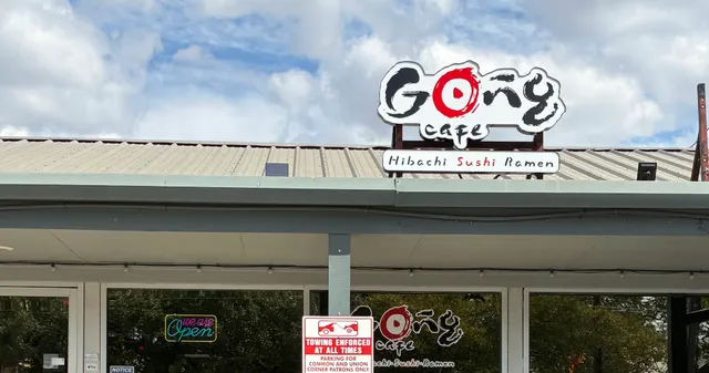 Gong Cafe