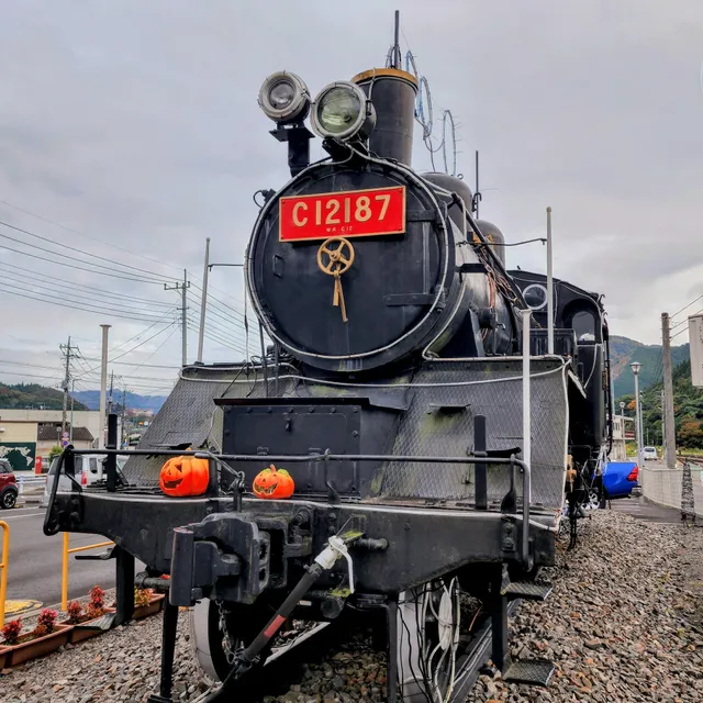 Hitachi-Daigo Station