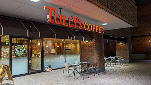 Tully's Coffee Sapporo Factory Shop