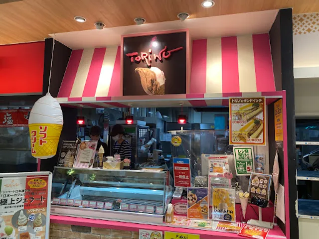 Gelato TORINO Nanjo SA Southbound