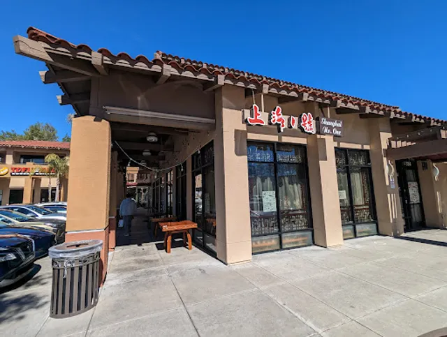 Shanghai Bun Dynasty