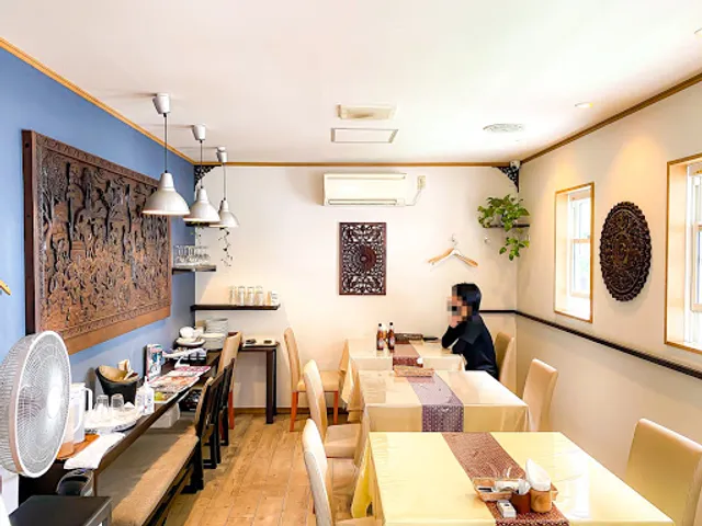 バンダル - BANDAR