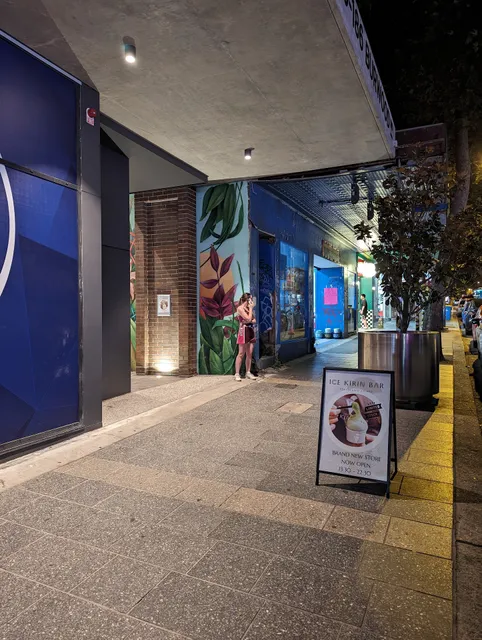 Ice Kirin Bar Burwood