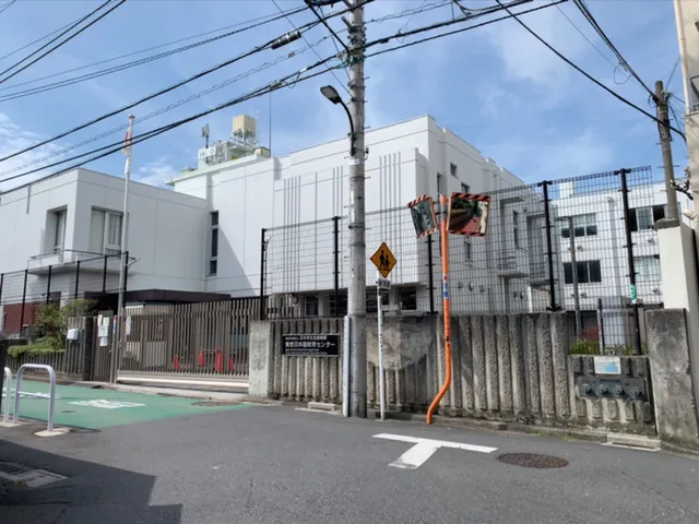 JASSO Tokyo Japanese Language Education Center