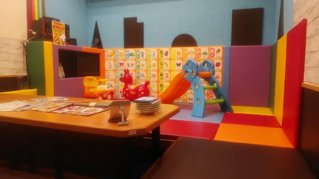 Genuine Izakaya Diner "Uotami" Nagamachi Station