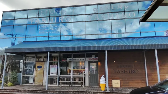 Bakery Tashiro