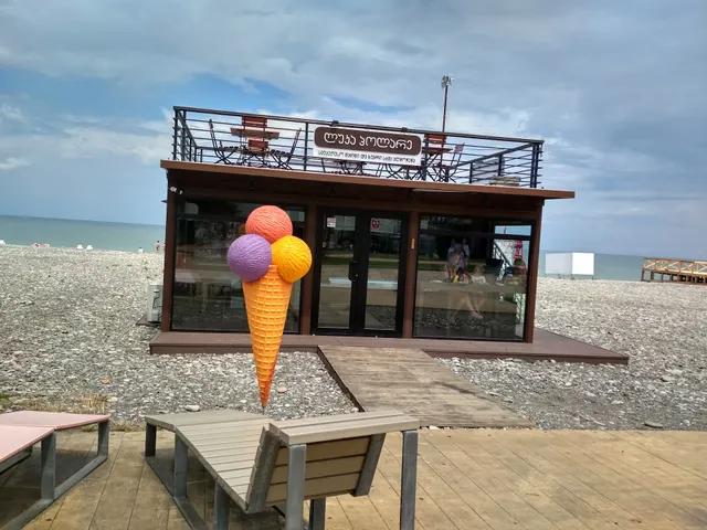 Luca Polare • ლუკა პოლარე