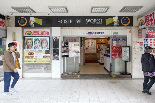 Work Inn International Ltd., Co.