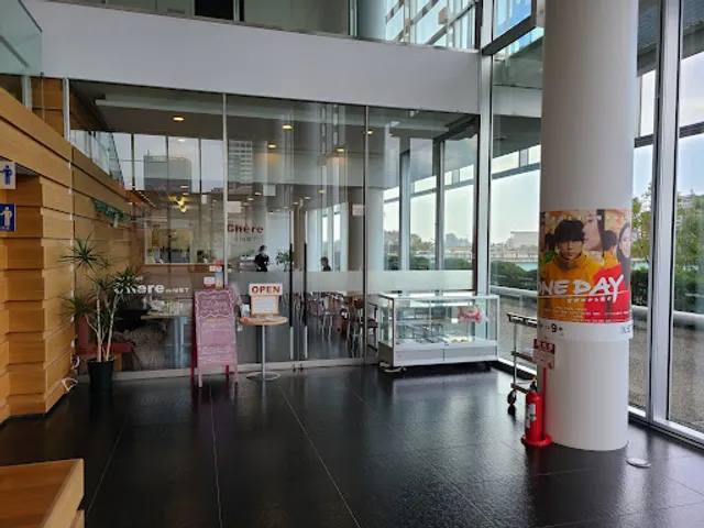 Pain＊Cafe Chere de NST