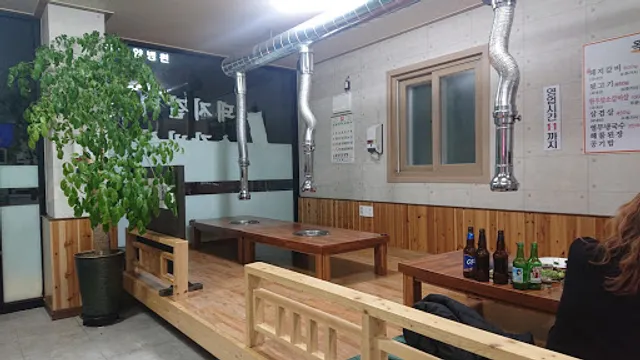 목장생갈비 | Mokjang Raw Galbi