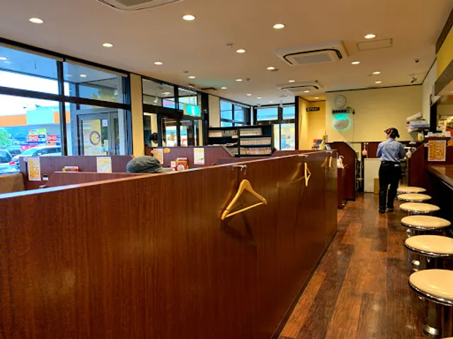 CoCo Ichibanya MrMax Yanai