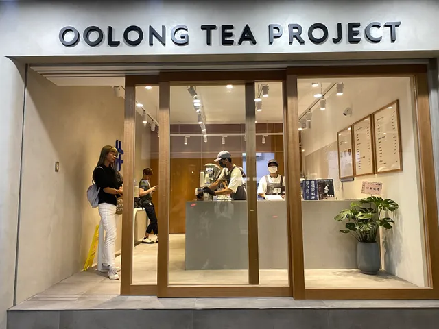 Dejeng Oolong Tea #Technology Building Project