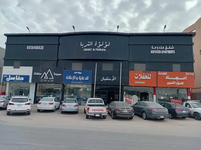 شقق خير النزل - الفلاح