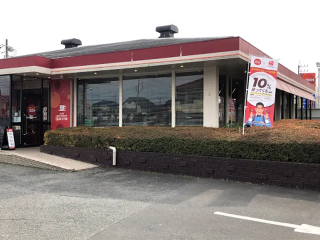 ガスト 大宮本郷店