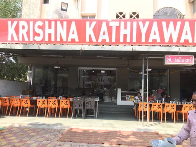 Krishna Kathiyawadi Hotel (MAIN BRANCH)