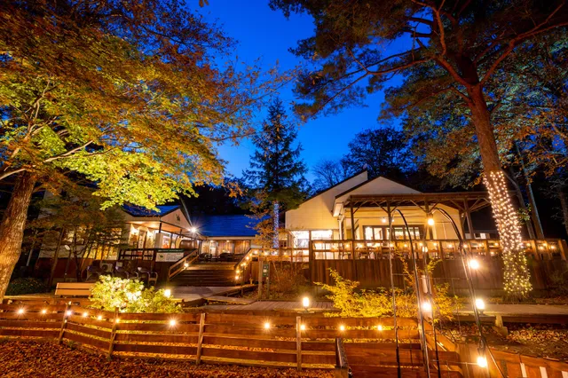 Hotel Forest Hills Nasu