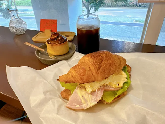 slice of bread muchi 暮起咖啡