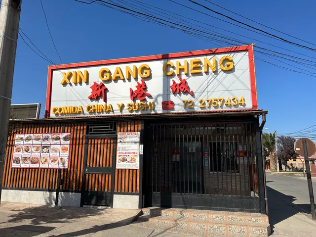 COMIDA CHINA Y SUSHI XIN GANG CHENG