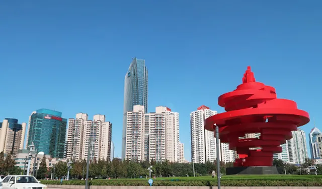 Qingdao Music Square