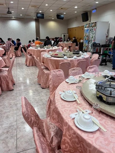 Xiang Wei Restaurant