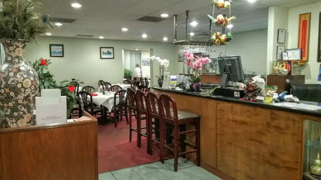 Fortune House Chinese Restaurant