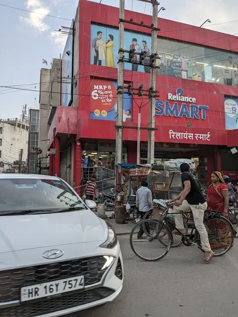 Reliance SMART Superstore