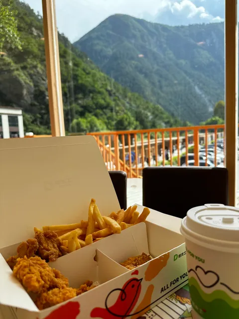 Dicos Jiuzhaigou No.2 Branch Rest.