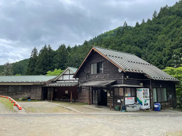 Kita-Akigawa Nature Rest Villege