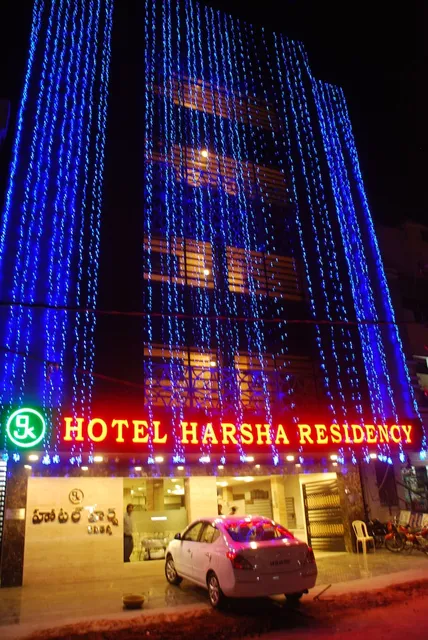 Hotel Harsha residency