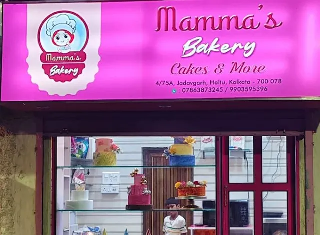 Mamma's Bakery- Eggless, Wedding Anniversary Cake Shop, Birthday Balloon Theme Decoration in Kasba