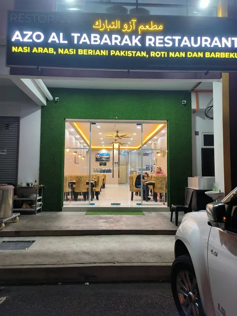 AZO AL TABARAK RESTAURANT