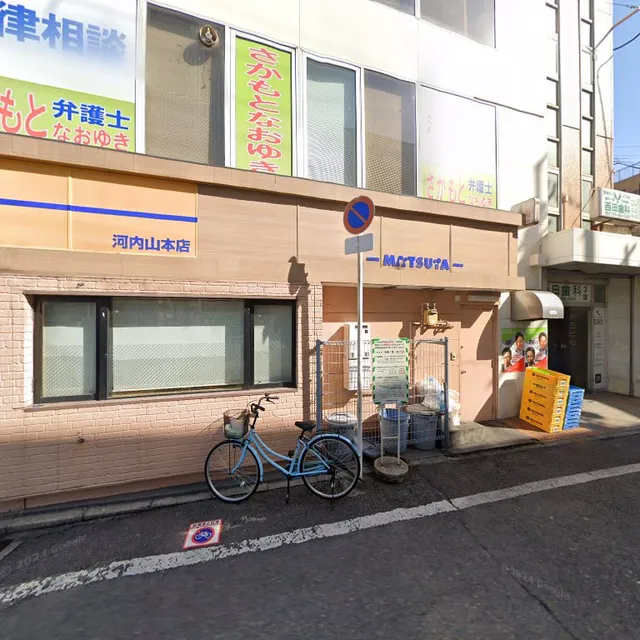 クイックジョニー