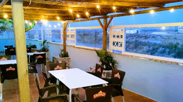 Heladería La Almadraba