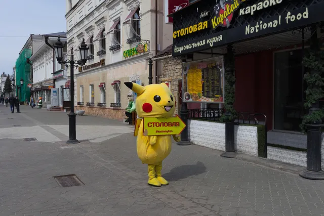 Каравай | Столовая