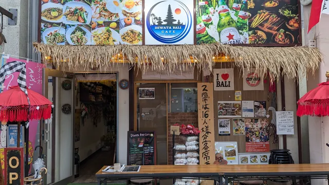 DEWATA BALI CAFE