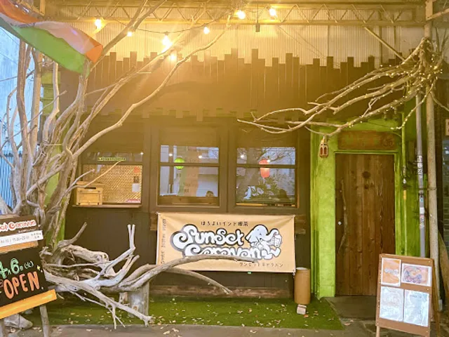 Sunset Caravan South-Indian Meals