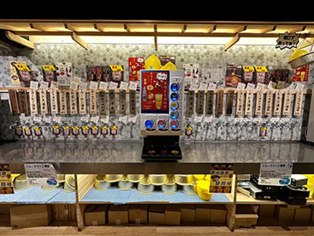 Japanese Sento IZAKAYA TERUMAE Omiya-Sen