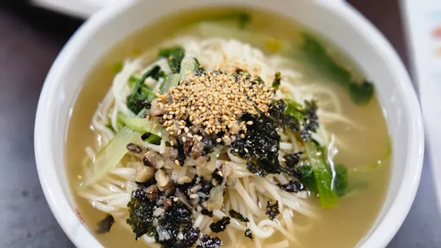 할매칼국수식당