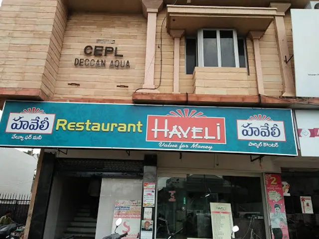 place image
